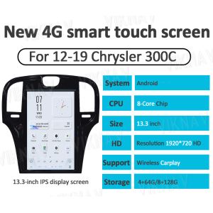 Android Qualcomm Aftermarket Chrysler 300C Radio Head Unit 2013-2017 2018 2019 2