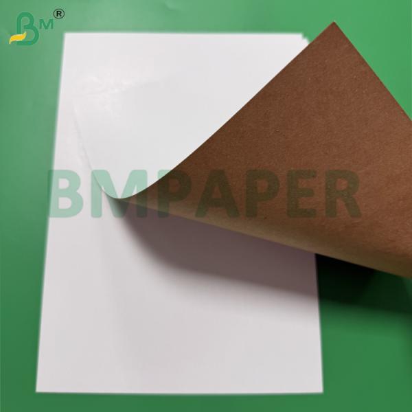 460gsm White Coated Board With Brown Kraft Back 35" x 47" Large Sheets 460gsm White Coated Board With Brown Kraft Back 35" x 47" Large Sheets