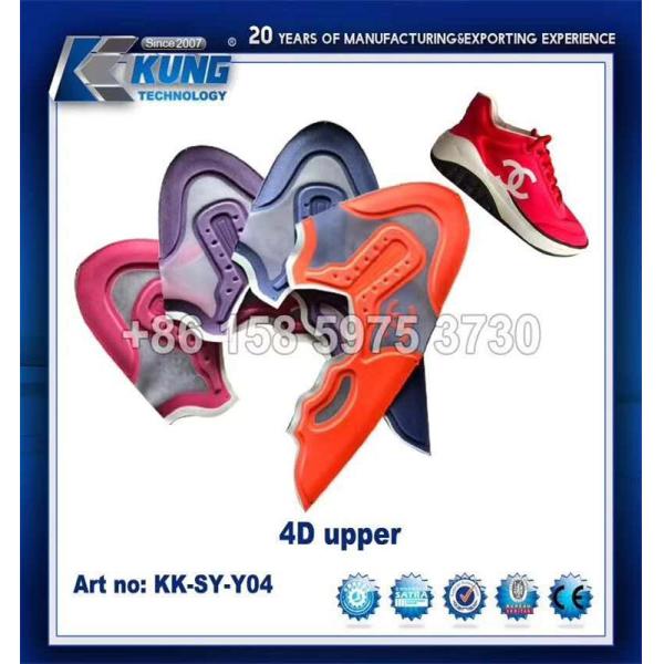 Practical Flyknit Shoe Upper