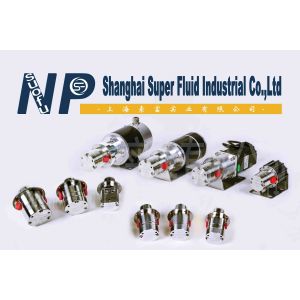 Magnetic Drive Mini Circulation Pump NP Pump With Zero External Leakage