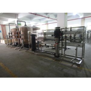 Wholesale Industrial Brackish Water System With FRP / Carbon Steel Tank Material from china suppliers