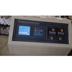 Upgrade Packaging Bronzing Machine Enhance Aesthetics Reduce Costs