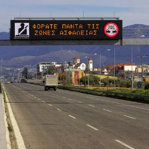 High Brightness VMS LED Display with 16mm Pixel Pitch and 3906 dot/m2 Density