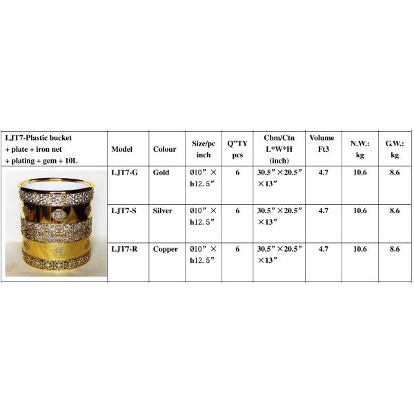 10 L ashcan (7)