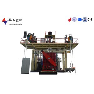 China Sturdy 220L Double L Ring 2 Layers Blow Moulding Machine with Impact-Resistant on sale