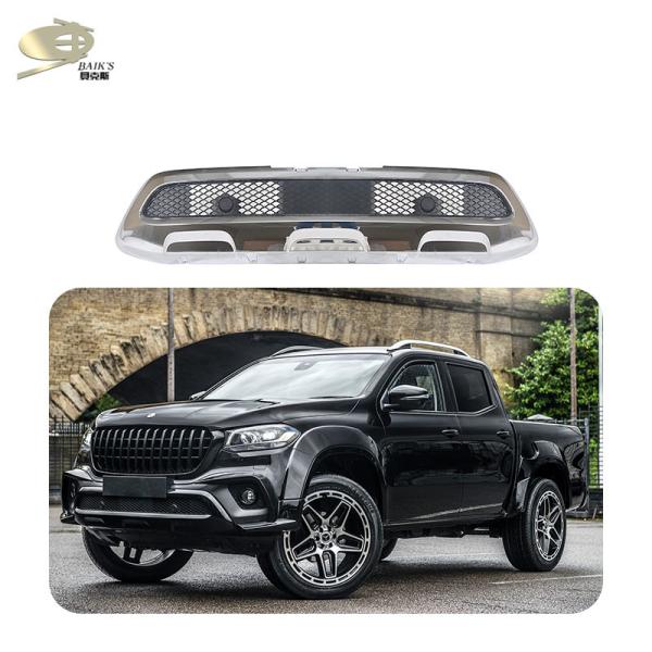 Quality 2.4mm Thickness Abs Front Grille Bumper Protector Custom Color for sale
