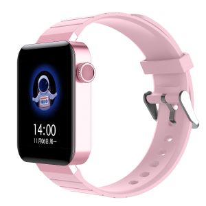 M5 Wristband Health Tracker 1.54" OLED Smartwatch With Body Thermometer