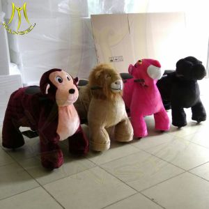 Hansel battery powered electronic playground games motorized plush animals