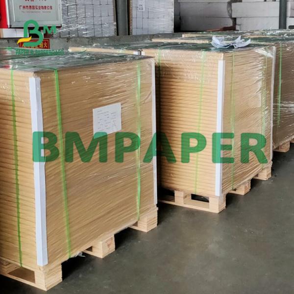 80 - 300g High Opacity White Glossy Coated Paper for B2B Businesses 80 - 300g High Opacity White Glossy Coated Paper for B2B Businesses