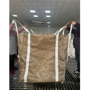Wholesale UV Resistant Coating Container Bag The Ultimate Solution for Eco-Friendly and Sustainable Storage from china suppliers