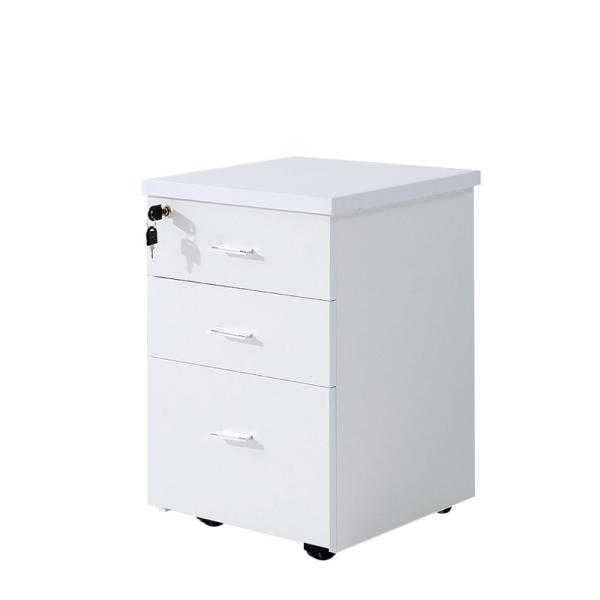 Versatile Three-Drawer Lockable Cabinet for Office File Storage and Mail