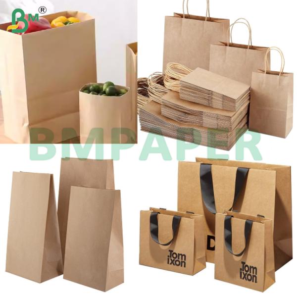 60gsm 70gsm Recycled Pulp High Strength Brown Kraft Paper Sheets