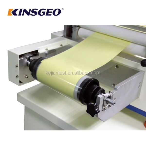 KJ-6018 Continuous Hot Melt Coating Laminating Machine side view