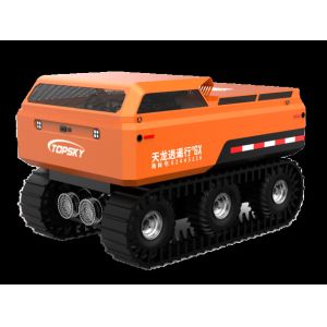 RXR-Q280D Wheel Track Integrated Drainage And Demolition Robot