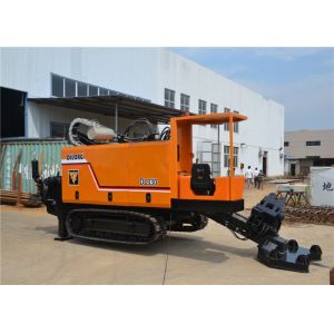 Wholesale Trenchless Horizontal Directional Drilling Machine For Underground Engineering from china suppliers