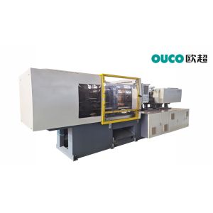 Barrel Injection Molding Machine CWI 230GK Barrel Injection Molding Machine