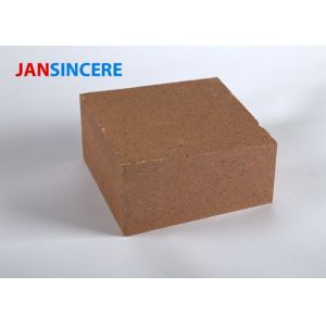 Wholesale Good Erosion Resistance Magnesite Refractory Bricks , Fire Proof Bricks from china suppliers