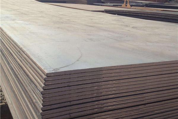 High Quality ASTM A283Grade C(A283GRC) Carbon Steel Plate High Strength Steel Plate