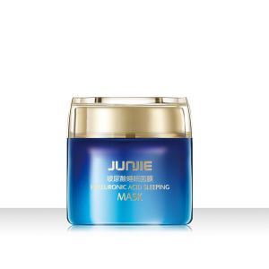 Packaging 80G Colorful Custom Jar Cosmetic Container for Skincare from Junjie