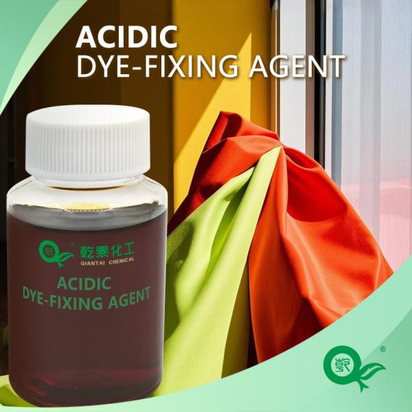 Acid Fixing Agent Wool Fabric Fixing Agent Nylon Fabric Fixing Agent Acid Dye