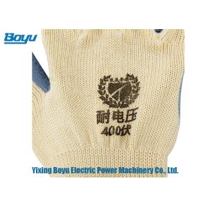 400V Transmission Line Stringing Tools Wear Resistant Insulated Gloves