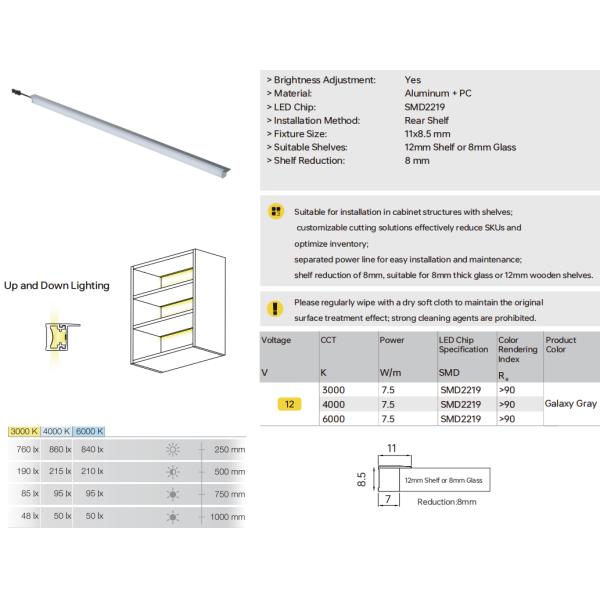 A260A.V1 Glass Shelf Light, Aluminum + PC, 150-2000(L)x8.5(W)x11mm(H), Ra>90, DC12V/24V, 3000/4000/6000K, 7.5W/M, SMD2219/150PCS/M