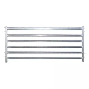 1025 Cattle Galvanized Livestock Fencing 1.8mx2.1m 2.3mx2.2m
