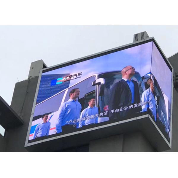 SMD3535 5mm Pixel Advertising LED Billboard 7000cd