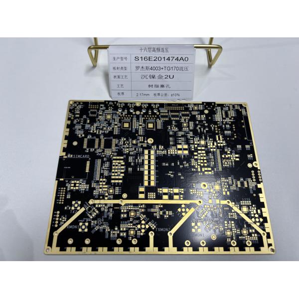 Quality Goldfinger Rogers PCB Board 16 Layers 100% Electrical Test Pass VIPPO Rogers+FR4 Mixed for sale