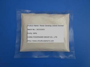 China Panax Ginseng Leaves Extract/Ginseng Extract on sale