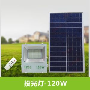 High Lumen 50w Solar LED Flood Lights Outdoor for Lightway Highway High Power