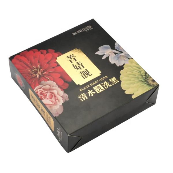 OEM Custom Printing Make-Up Packing Box Face Cream Cosmetic Paper Packaging Skin Care Box Foldable Retail Paper Box Packaging
