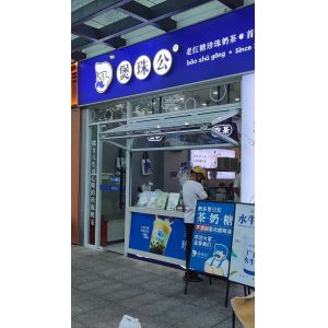 folding window aluminum balcony vertucal