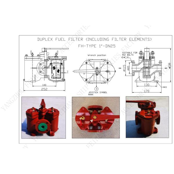 CHINA SUPPLY DOUBLE FUEL STRAINERS & DUPLEX OIL FILTER(INCLUDING FILTER ELEMENTS) MODEL-AS 25-0.25/0.16 CB/T425 - 94