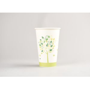 Custom Printed 16oz White Disposable Cofffee Paper Cups with Coffee Lids