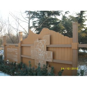 WPC Construction Garden Welcome Signs with Wood Plastic Composite