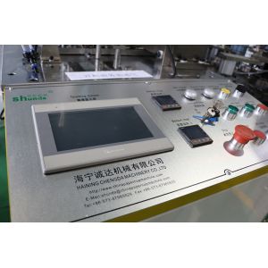 High Speed Paper Cup Machine For The Manufacture Of Paper Cups