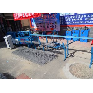 CNC Control Wire Rod Straightening And Cutting Machine Max Wire Diameter 16 Mm