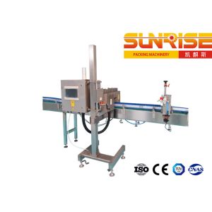 Food beverage X-ray online Liquid level detector