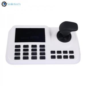 China Network 4D joystick IP PTZ keyboard controller onvif 2.4 focus zoom preset patrol work with HIKVISION DAHUA PTZ camera on sale
