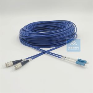 LSZH FTTX FC LC Duplex Armored Fiber Optic Patch Cord 50m 3.3mm Blue