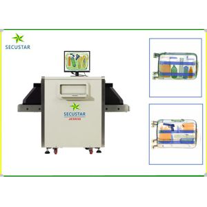 40AWG Resolution X Ray Security Screening Equipment Parallel Data Transmission