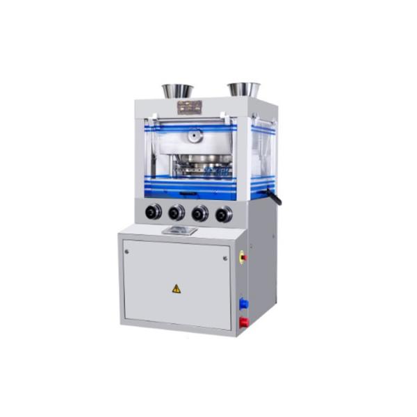 Mini Automated Rotary Pharmaceutical Tablet Press Machine For Small Tablet In