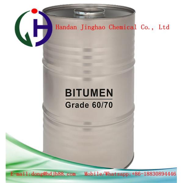 Electrical Insulation Modified Bitumen , Glossy Black Semisolid Cold Mix Asphalt