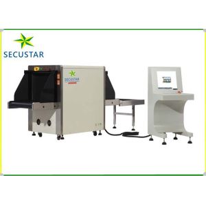 Dual Energy Airport Security Screening Machine , X Ray Baggage Inspection System