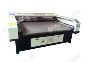 China Automatic Laser Cutting Machine  Three Heads High Cutting Speed Easy Operation on sale