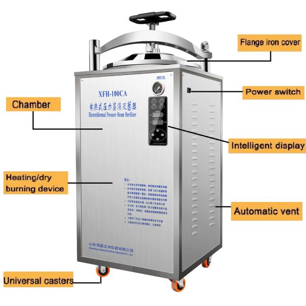 40L Vertical Autoclave Sterilizer Electric Heating