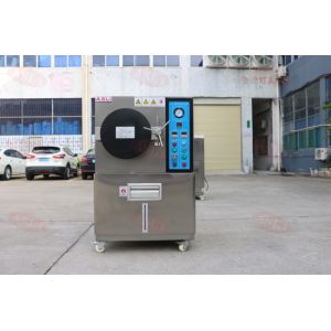 Highly Accelerated Stress Testing Chamber / Pressure Cooker For Lab Aging Test