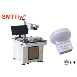 7000mm/S PCB Laser Marking Machine With EZCAD Operating System SMTfly-DB3A