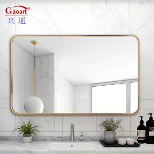 Upgrade Your Space with Framed Mirror and Durable Alternative